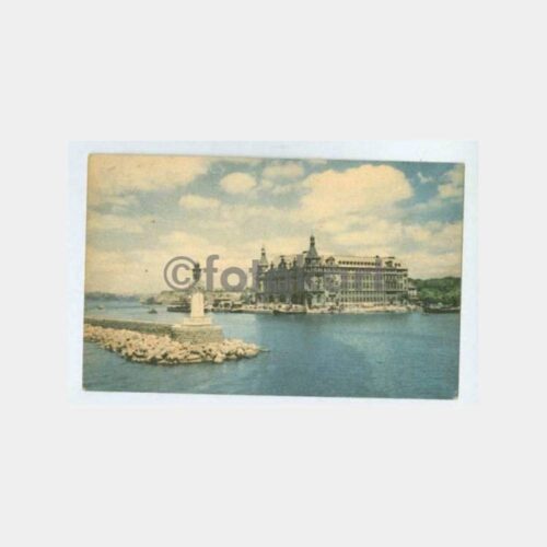 1966 Yapı Kredi Haydarpaşa İkramiye Kartı