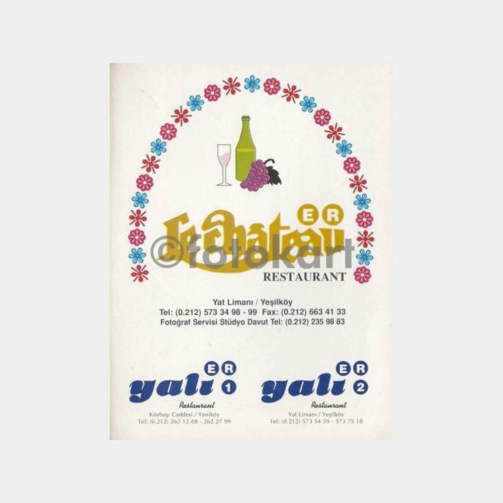 İstanbul Yeşilköy Le Chateau Restaurant Fotoğraf Kabı