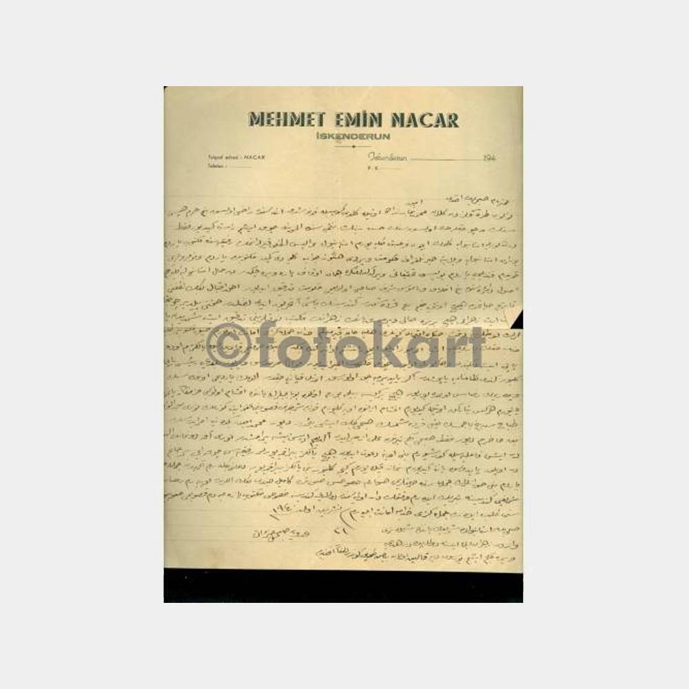 1940 İskenderun Mehmet Emin Nacar Mektubu