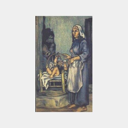 Neşet Günal Tablo Kartı