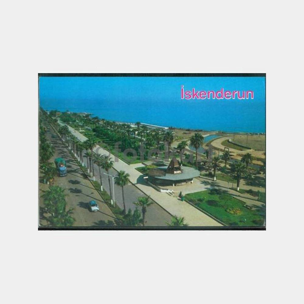 1975 İskenderun Park Görünüş Kartpostal