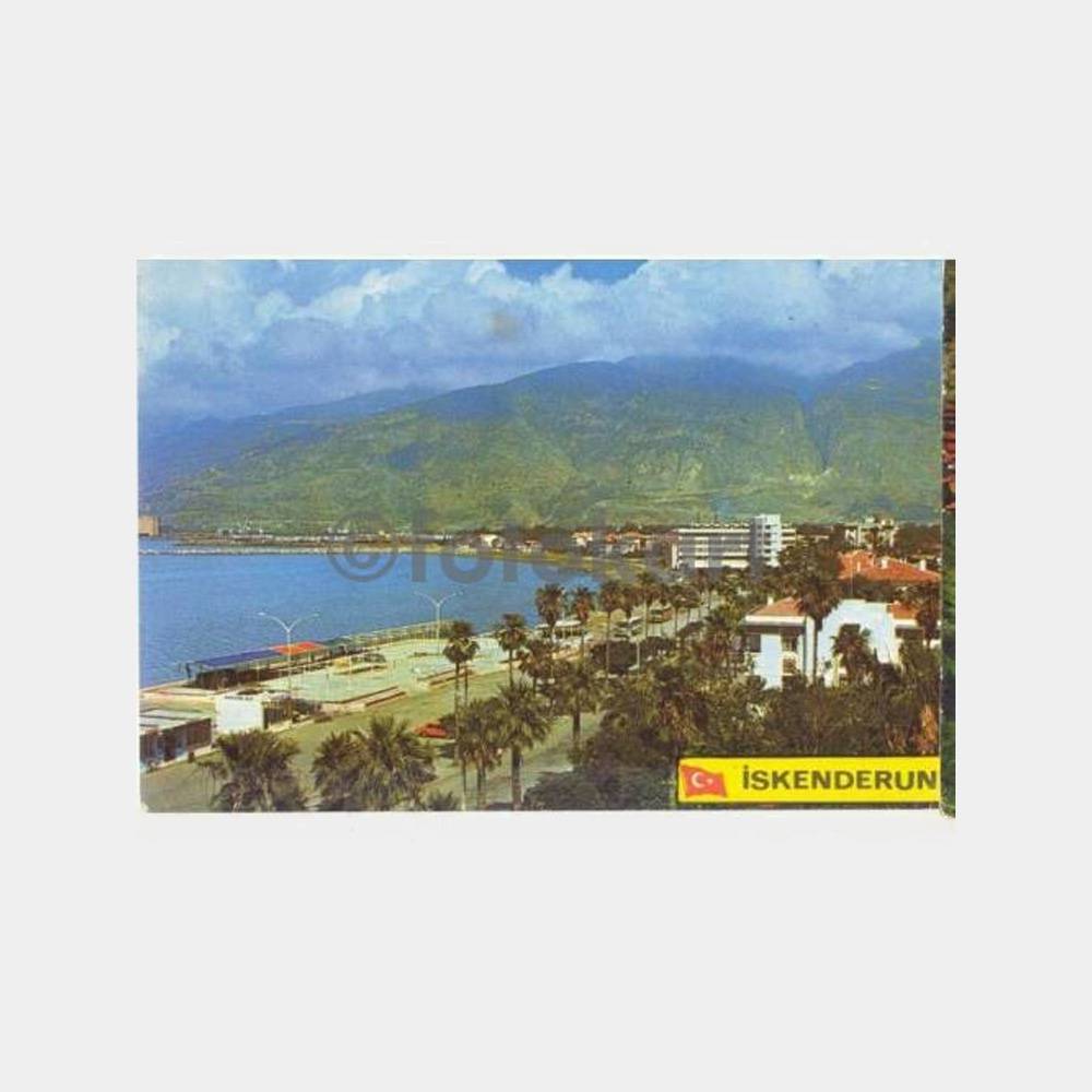 1972 İskenderun Postadan Geçmiş Kartpostal