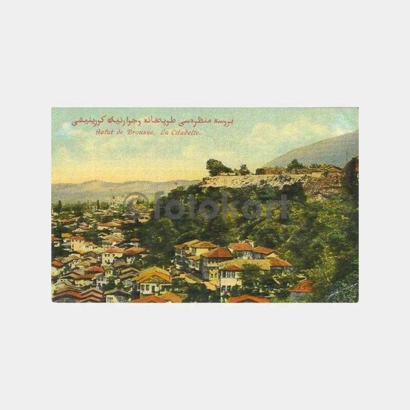 Salut De Brousse Bursa Eski Kartpostal