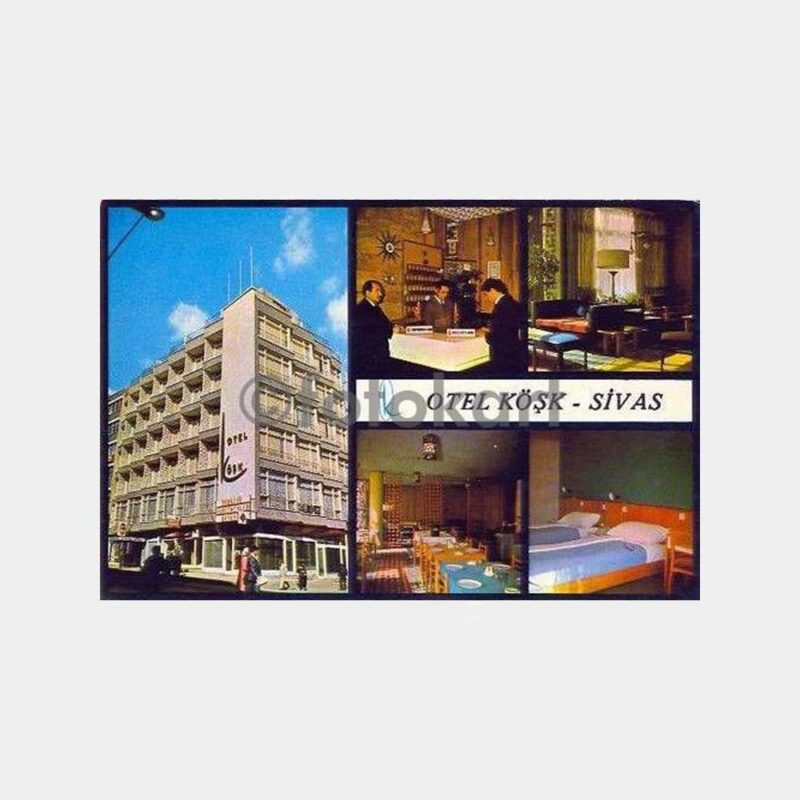 Sivas Otel Köşk Kartpostal