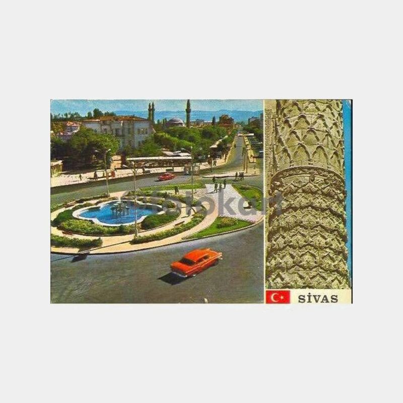 Sivas Hükümet Meydanı Kartpostal