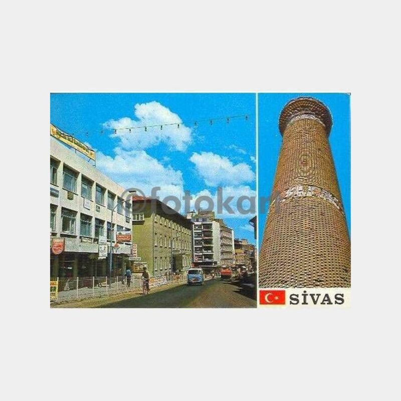 Sivas Bir Görünüş ve Ulucami Minaresi Kartpostal