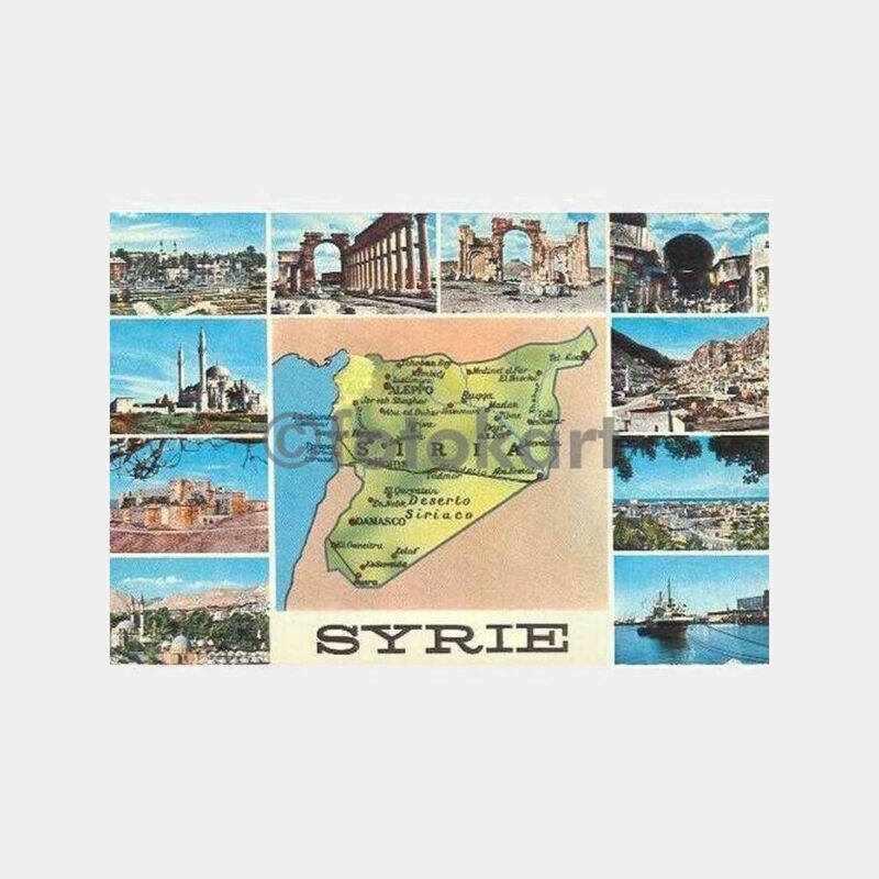 1967 Suriye Haritalı Kartpostal