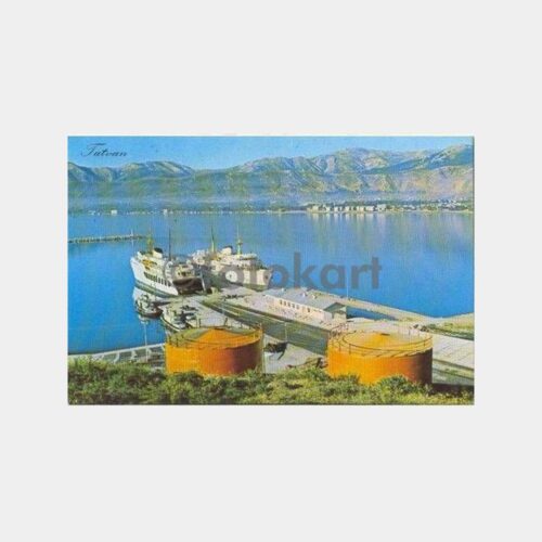 Tatvan Liman ve Gemiler Görünüm Kartpostal