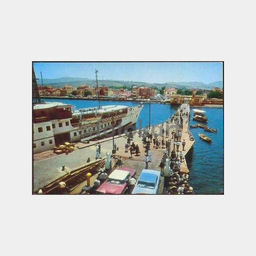 Yalova İskele ve Fenerbahçe Vapuru Kartpostal