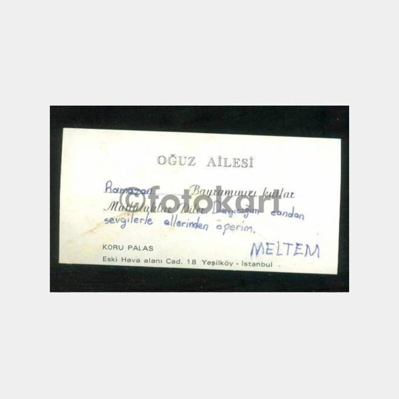 1982 Yeşilköy Koru Palas Tebrik Kartı