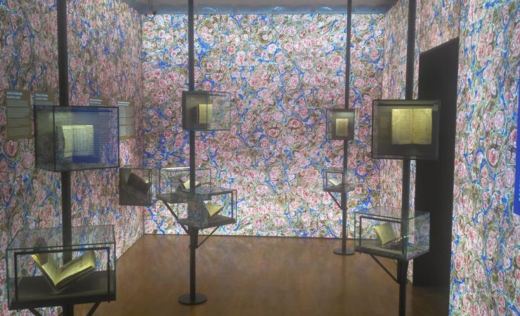 HafÄ±za-i BeÅŸer