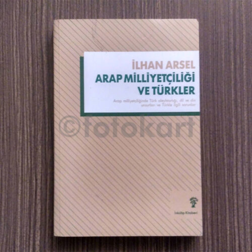 Arap MilliyetÃ§iliÄŸi