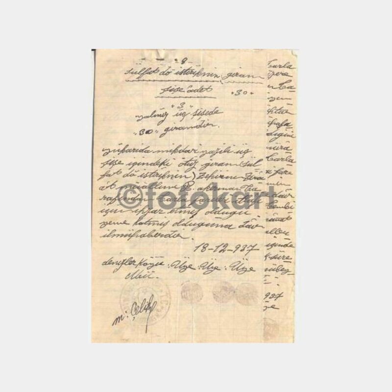 1937 Denizli Baklan İhtiyar Heyeti Evraklar - Görsel 3