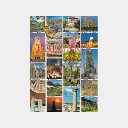 Bulgaristan Muhtelif Görünüş Kartpostal