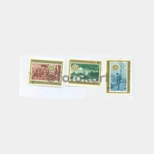 1968 Bulgaristan Savaş Tematik 3 Adet Pul
