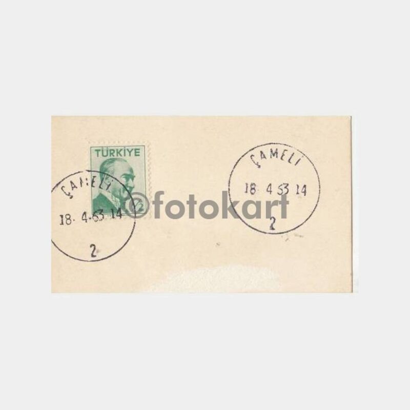 1963 Denizli Çameli T.C. Fragman Posta Damgası
