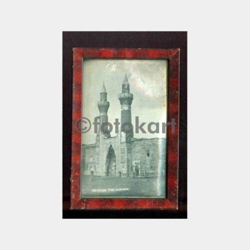 1940 Sivas Gök Medrese Çerçeveli Fotoğraf