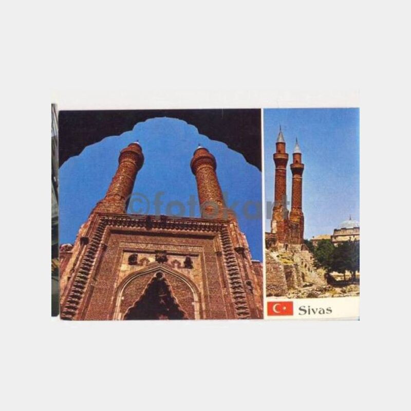 Sivas Çifte Minare ve Kale Camii Kartpostal