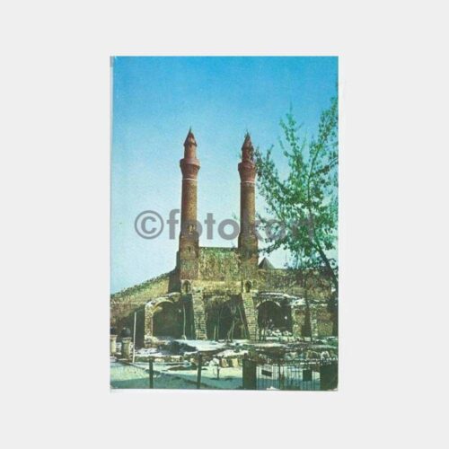 1971 Sivas Çifte Minare Görünüş Kartpostal
