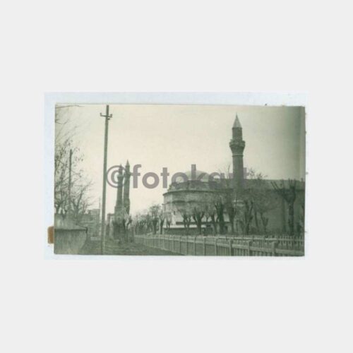 1938 Sivas Çifte Minareli Medrese Görünüş Fotoğraf