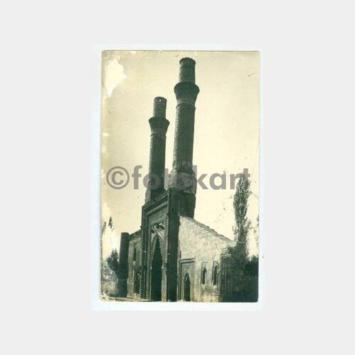 1928 Sivas Çifte Minareli Medrese Fotoğraf