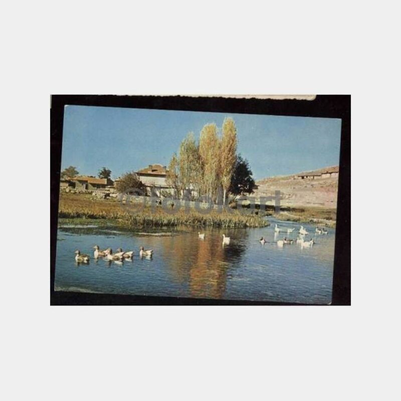 Denizli Çivril Gölü Görünüş Kartpostal