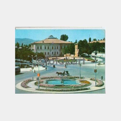 1966 Sivas Cumhuriyet Alanı Görünüş Kartpostal
