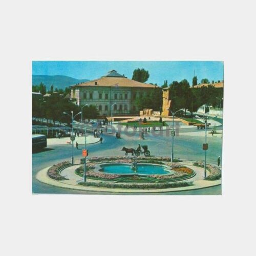 Sivas Cumhuriyet Meydanı Görünüş Kartpostal