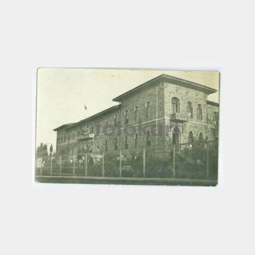 1940 Denizli Lisesi Görünüş Fotokart
