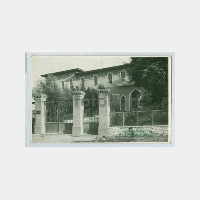 1939 Denizli Lisesi Görünüş Damgalı Kartpostal