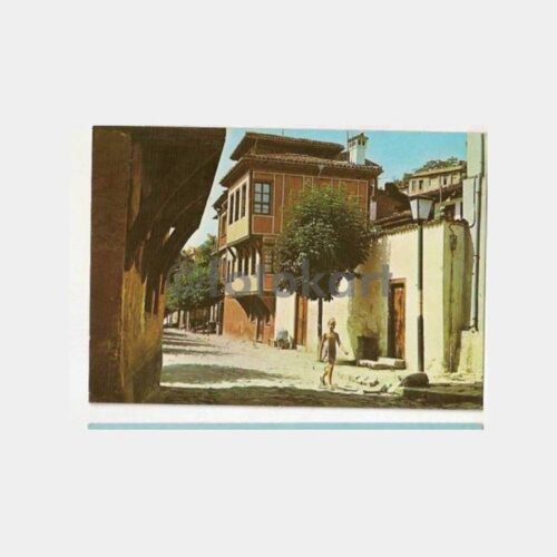 1969 Bulgaristan Filibe Kartpostal