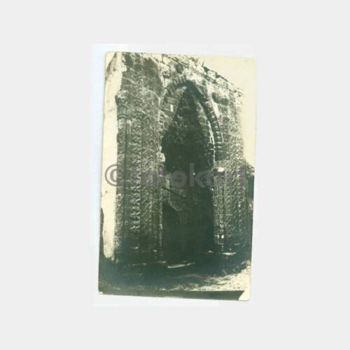 1940 Sivas Gök Medrese Kapısı Fotoğraf