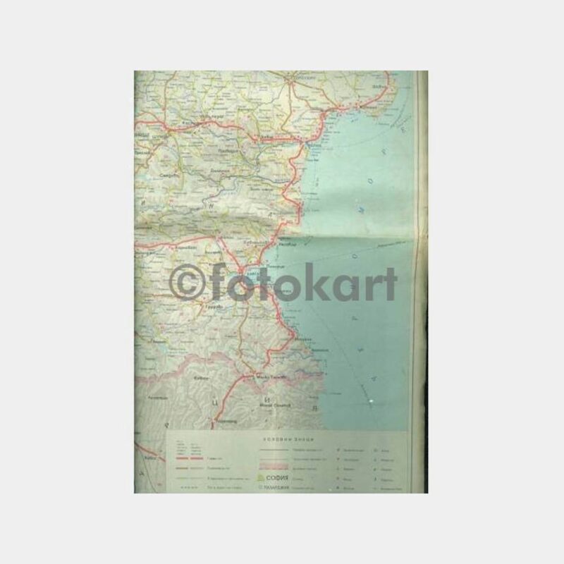 1974 Bulgaristan Yol Haritası
