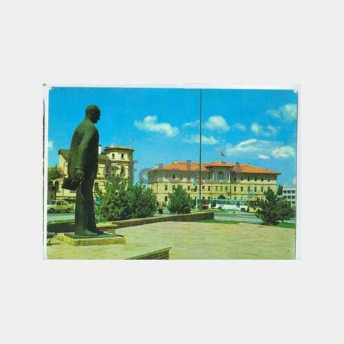 Sivas Ata Heykeli ve Hükümet Görünüş Kartpostal