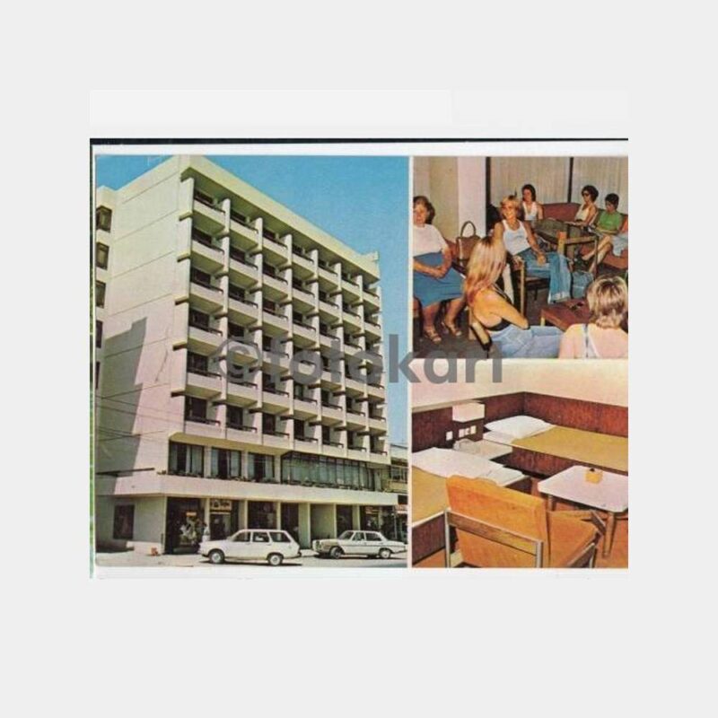 1979 Denizli Kuyumcu Oteli Görünüş Kartpostal