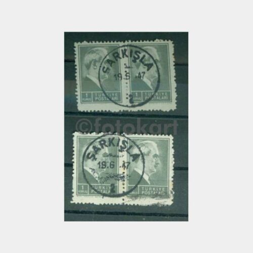 1947 Sivas Şarkışla Damgalı Pullar