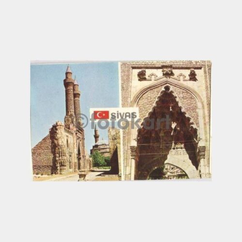 Sivas 2 Değişik Görünüş Kartpostal