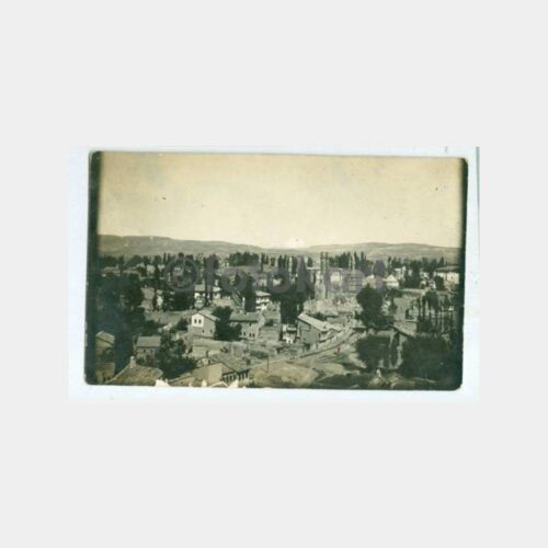 1930 Sivas Genel Görünüş Kartpostal