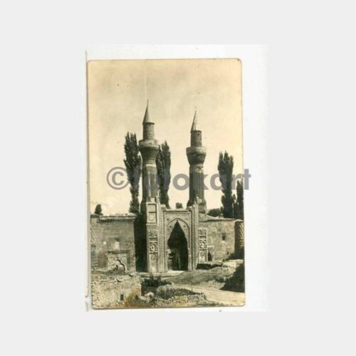 1930 Sivas Medrese Görünüş Kartpostal