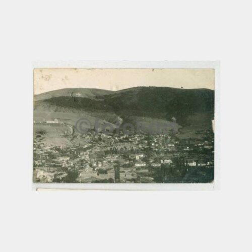 1930 Tokat Genel Görünüş Fotokart