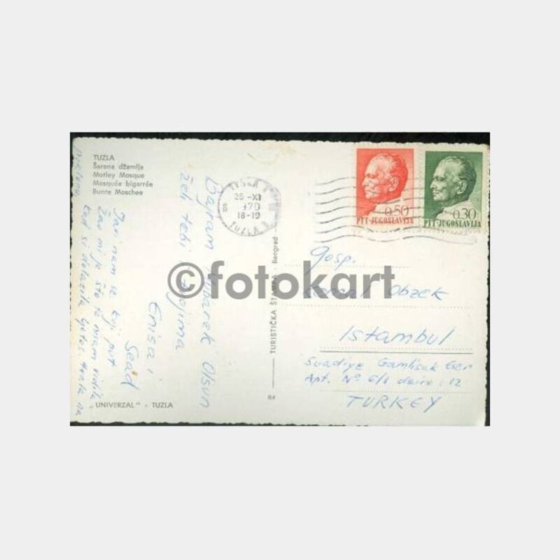 1969 Yugoslavya Tuzla Camii Görünüş Kartpostal - Görsel 2