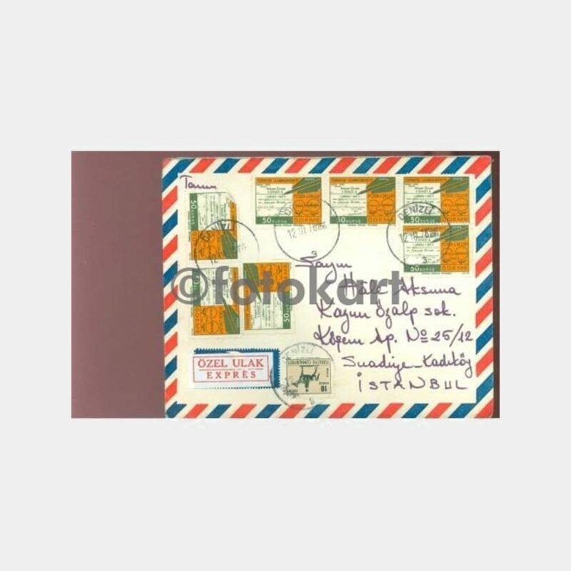 1975 Denizli Özel Ulak Posta Damgalı Zarf