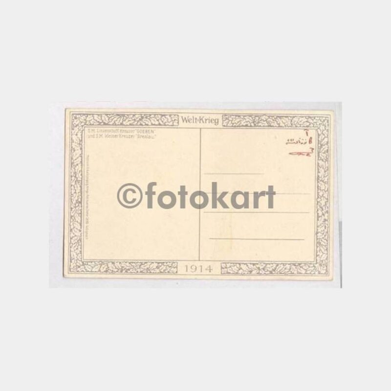 1914 Yavuz Savaş Gemisi Görünüş Kartpostal - Görsel 2