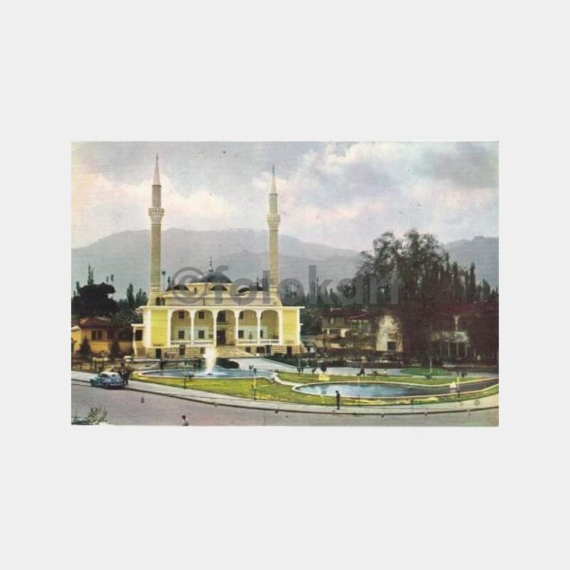 1970 Denizli Yeni Camii Görünüş Kartpostal