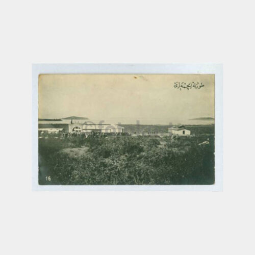 1910 İstanbul Tuzla İçmeleri Nadir Kartpostal