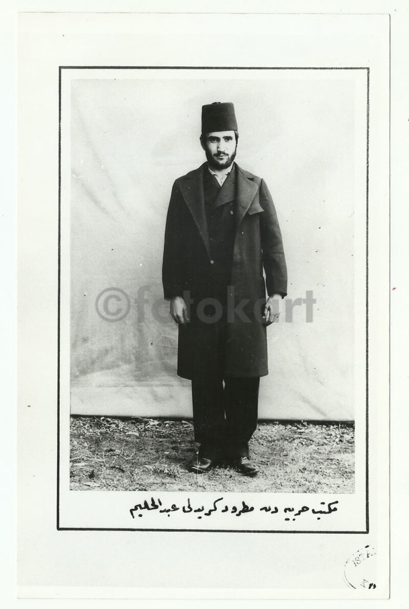 Osmanlı Fesli Öğrenciler 81 Adet Fotoğraf - Görsel 5