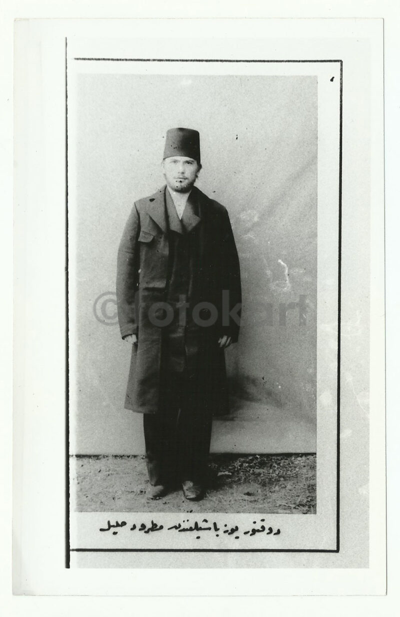 Osmanlı Fesli Öğrenciler 81 Adet Fotoğraf - Görsel 6