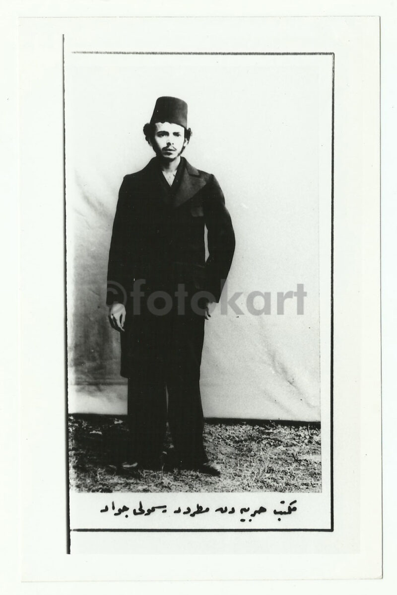 Osmanlı Fesli Öğrenciler 81 Adet Fotoğraf - Görsel 8