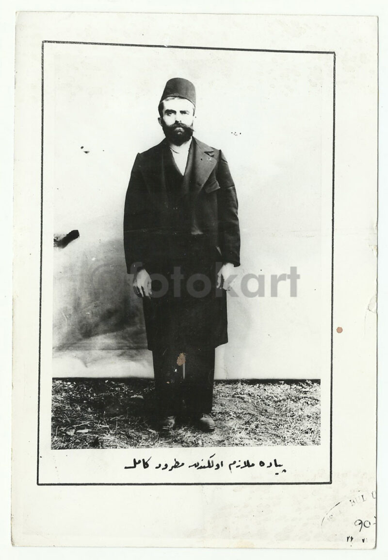 Osmanlı Fesli Öğrenciler 81 Adet Fotoğraf - Görsel 18