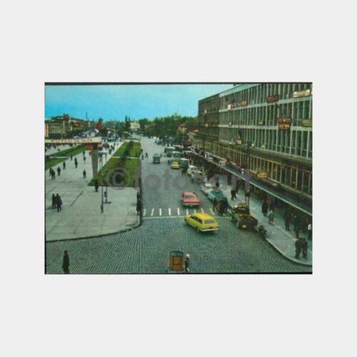 1970 Adapazarı Görünüş Kartpostal